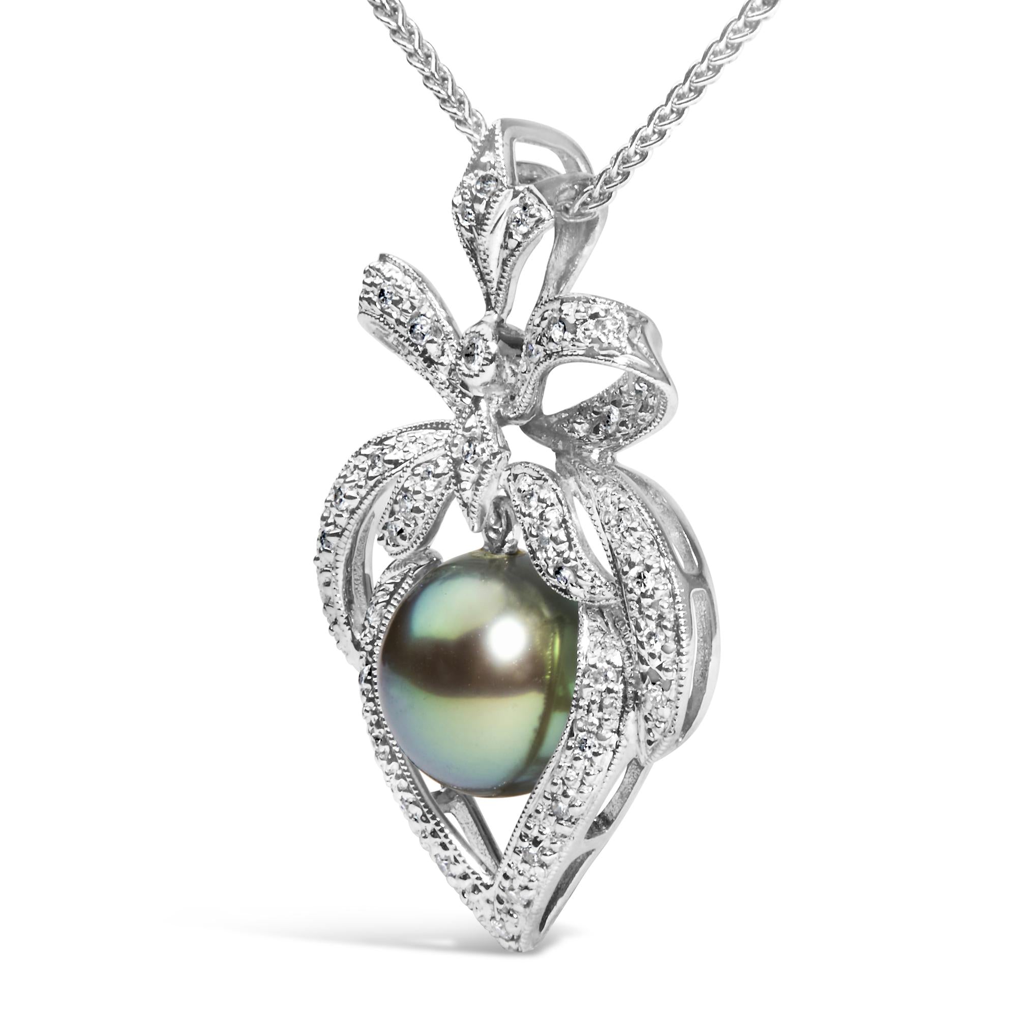 18K 3/4 Cttw Diamond and 12.5 MM Cultured Black Tahitian Pearl Heart Pendant Necklace (G-H Color, SI1-SI2 Clarity) - 18" Inches-2